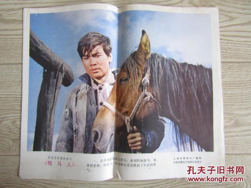 沃斯威果学院学位证办理