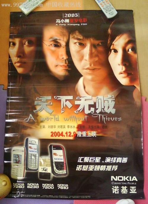 项目管理证书 pmp报考条件